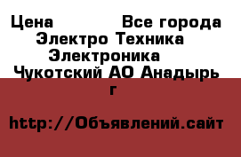 samsung galaxy s 4 i9505  › Цена ­ 6 000 - Все города Электро-Техника » Электроника   . Чукотский АО,Анадырь г.